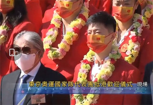 亚洲三极
